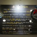 장가짬뽕앤수제돈까스