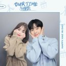 3,4월달의 챈니 ૮₍ • ᴥ • ₎ა