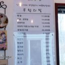 안산테콤길 이미지