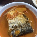 웰빙김치찜 - 마포구 마포대로6길 28 | 웰빙김치찜