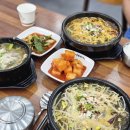 일품양평해장국김포통진점
