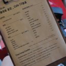 여행연구소 73걸음 이미지