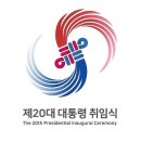 동심결