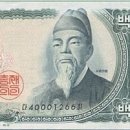 돈벼락