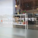 순수한찬 이미지