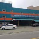 1급대광모터스 이미지