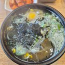 국토종주자전거길1-115 이미지