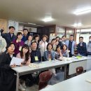 사단법인경상북도숲해설가협회