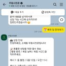 무등사진관