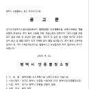 소로3-125 네이버블로그