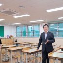 초당중학교 이미지