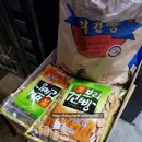 감나무자판기