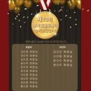 분도태권도장 이미지