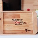 왕곡덕실마을 이미지