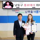 남동57 이미지