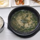 청하한정식 이미지