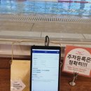스윔스튜디오제이 | 2동탄 수영장, 스윔스튜디오 제이, 성인수영 후기