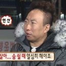 티에스글로벌주 이미지