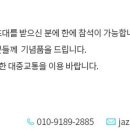 안진회계법인 이미지