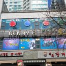 아지트 당구장 Daum카페