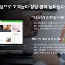 유엠컨설팅 이미지