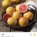 우리존 농산
