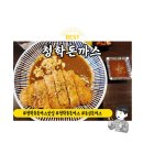 가천공인중개사사무소 이미지