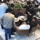 깡통