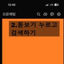 성예사 이미지