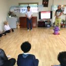 양림경로당 이미지