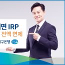 대구은행 이미지