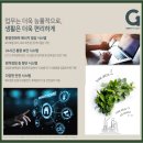 평택-비전-비전센터-01 이미지