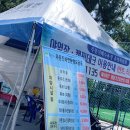 주문진해수욕장 주차장 화장실 이미지