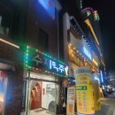 사당역 11번 출구 앞 | 사당역 11번출구 바로앞 수제맥주 가격좋은 브로이제트