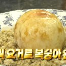 프로그릭 - 송파구 마천로61바길 24 | 프로그릭