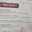 성당대성약국 이미지