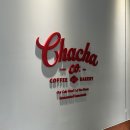 차차커피코 파주운정점 이미지