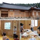 잣향기푸른마을 이미지