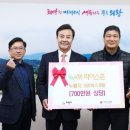 라이스존 이미지