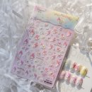 헬로마이네일