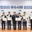 (주)LG화학 VCM공장 - 5384 | (주)LG화학 VCM공장