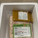 맛조은막창 이미지