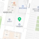 41연세빛정신건강의학과의원 이미지