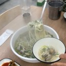 울엄니칼국수 | 순천 호수공원 맛집 바지락칼국수맛집 바칼