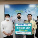 마르첼로약국 이미지