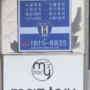 서신골프클럽 이미지