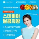 라이브유통 이미지