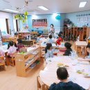 창원 자연숲 어린이집 이미지