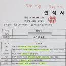 11500-21-05-07 네이버블로그
