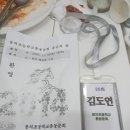 여자에 촉 이미지